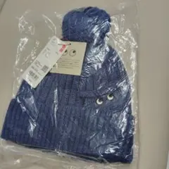 【新品未開封】UNIQLO　アニヤハインドマーチ ニット帽　ブルー　ビーニー　青