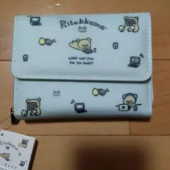 リラックマ 財布