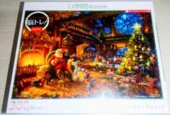 Item thumbnail for item e37c709c-0d81-4220-be7e-a6e2eb2b1133