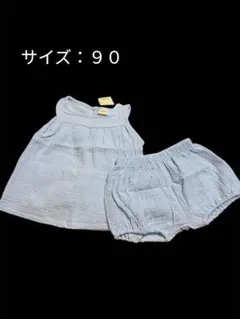 Item thumbnail for item 0bdbb9f9-b480-49a5-918f-34ae6a5fe629