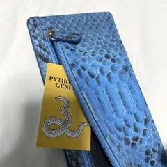 Item thumbnail for item 3a2fd27d-ef13-495e-a564-9f65fce698bd