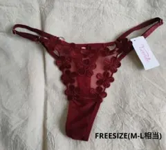 Item thumbnail for item edf9ef0e-8bbe-43bf-9b11-e56e09791882