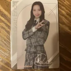 櫻坂46 遠藤光莉　ローソンウエハース