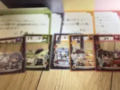 第五人格 REJECT カードセット