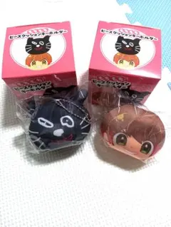 キヨ 15周年くじ D〜H賞 コンプリートセット