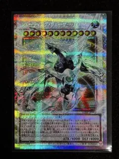 2026年最新】シューティングクェーサードラゴン シークレットの人気