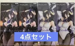 オーバーロード BiCute Bunnies Figureアルベド フィギュア