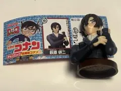 名探偵コナン　チョコエッグ6 　萩原研二