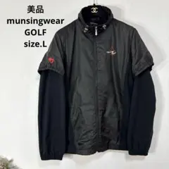 美品　munsingwearGOLF ジャケット　ルコック　フィラ