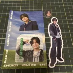 佐野晶哉 Aぇ! group でこぼこライフ　特典
