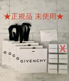 ★正規品 未使用★ Givenchy ジバンシィ 空箱、布袋、ショッパー、封筒 ☆正規品 未使用☆Givenchy ジバンシィ 空箱、布袋、ショッパー、封筒