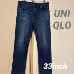 UNIQLO メンズ スリムジーンズ　33inch