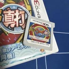 動作確認済み　箱説明書付き妖怪ウォッチ2 真打　ニンテンドー3DS