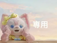 2025年最新】上海ディズニー リーナベル 肩乗せの人気アイテム