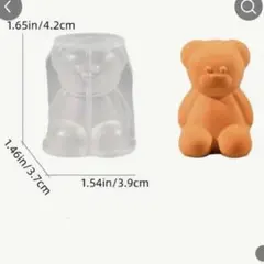 エル様 リクエスト 2点 まとめ商品