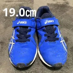 アシックス　スニーカー　19㎝　青　レーザービーム