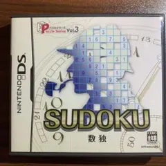 SUDOKU 数独 パズルシリーズ Vol.3