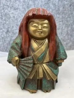 Item thumbnail for item c3b94bc7-aaa7-42ea-87a6-97e448716c84