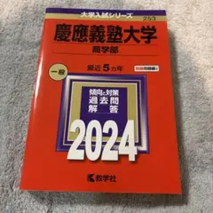 Item thumbnail for item 22f78405-37ff-4fd2-8344-33ba1b7d6fab