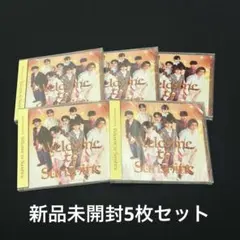 FANTASTICS Welcome to Sunshine イベント盤　1CD