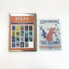 【パリディズニー限定】 レミーのおいしいレストラン　ポスター パリディズニー限定】 レミーのおいしいレストラン ポスター