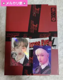 Straykids Christmas evel リノ フィリックス