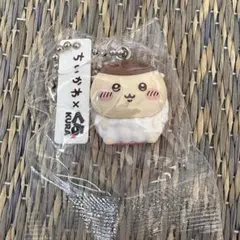 ちいかわ くら寿司 フィギュア くりまんじゅう