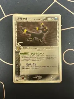 ブラッキー　エーフィ　デルタ種　psa10 極美品　希少　ポケカ　1ed 2025年最新】ブラッキー デルタ種 psa10の人気アイテム - メルカリ