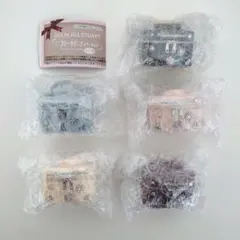 ガチャ　ジルスチュアート ミニブローチバニティキーホルダー 5種コンプセット