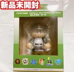 2025年最新】読売ジャイアンツフィギュアの人気アイテム - メルカリ