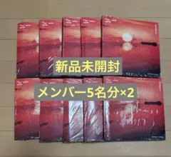 【新品未開封】TXT TOGETHER Afterglow ver. 5形態×2