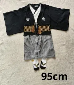 ベビー 袴 男の子 足袋ソックス 95cm 90cm お食い初め 子どもの日