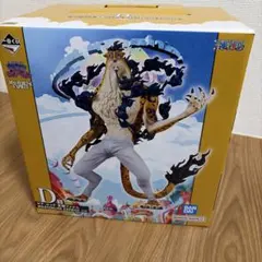新品★一番くじ　ワンピース　D賞　ロブ・ルッチ フィギュアのサムネイル