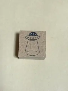 きむ姉様 リクエスト 2点 まとめ商品