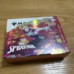 コレクターブースター マジック：ザ・ギャザリング