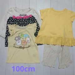 すみっコぐらしTシャツなど 100cm,110cm おまとめ4点