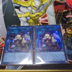 光なき影アバオアクゥー ウルトラ シク各1