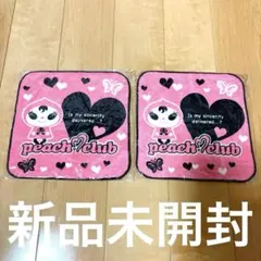 Item thumbnail for item edfdd71f-29f6-41ee-8995-7aa11a0616ce