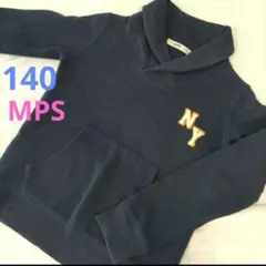 140 子供 キッズ トレーナー 長袖 秋冬 男の子