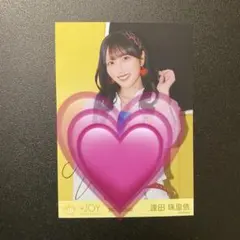 ≒JOY ニアジョイ 生写真 逢田珠里依 僕たちの歌 直筆 サイン コンプ 逢田珠里依 ≒JOY 生写真 ヨリ 直筆 僕たちの歌 - メルカリ