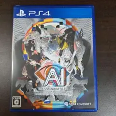 AI ソムニウムファイル ニルヴァーナ イニシアチブ PS4