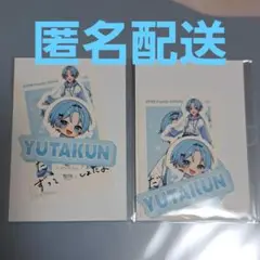 Sneakerstep ゆたくんサイン付き 2025年最新】ゆたくんの人気アイテム - メルカリ