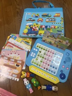 キンダーブック ぷう 絵本 児童書 まとめ売り 19冊 - メルカリ