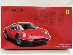 souto sora様 リクエスト 2点 まとめ商品