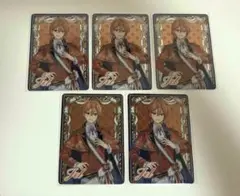 すとぷり　Collectionカードくじジェルくんのセット⑤