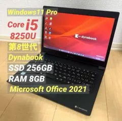 T07E【美品】東芝 13.3型/i5第8世代/16GB/SSD1TB 3 T07D【美品】東芝 13.3型/i5第8世代/16GB/512GB t - メルカリ