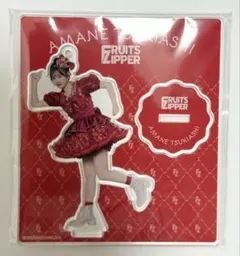 月足天音 フルーツゼリー衣装 アクスタ