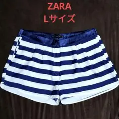 新品☆ZARA BASIC ネイビー/ホワイト ストライプ ショートパンツ L