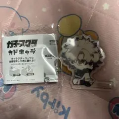 ガチアクタ カドキャラ アクリルスタンド ルド