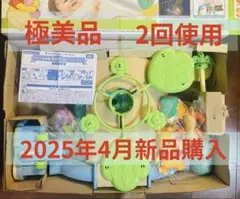 2026年最新】プーメリーの人気アイテム - メルカリ